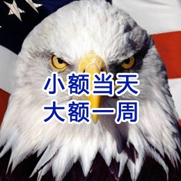 工业园区要账公司